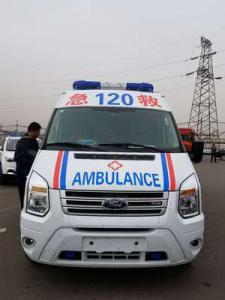 兴平市跨省长途